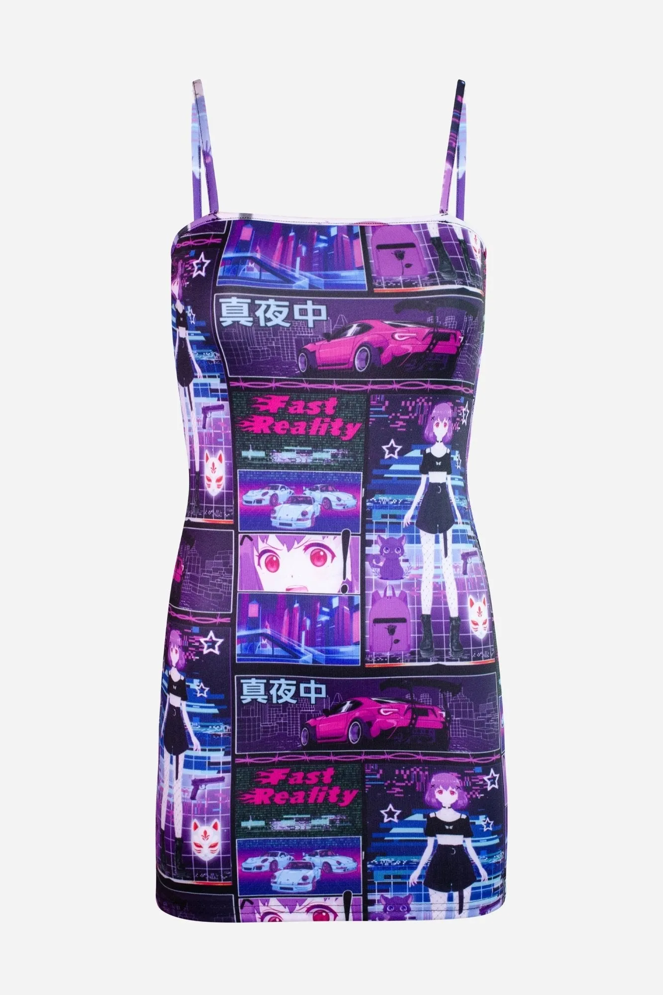 Fast Reality Cami Dress
