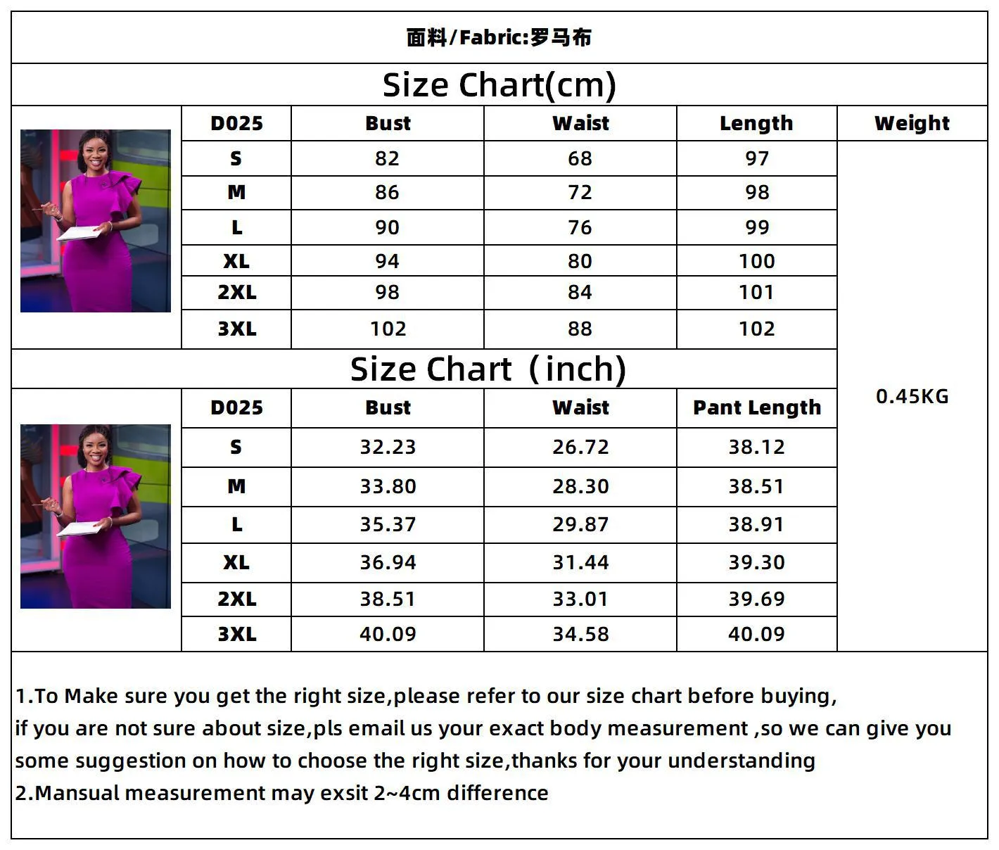 Solid Color Lotus Leaf Sleeves Pencil Dress